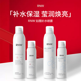 RNW Спрей увлажняющий Rose Toner женский успокаивающий Vitality Spray после высыхания восстановление Ранняя весна увлажнение освежающий