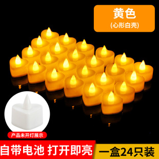 LED electronic candle lamp birthday wedding decoration props romantic proposal indoor layout surprise heart-shaped scene