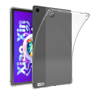 Для планшета Lenovo Small New Pad 2022 10,6 Защитная крышка с четырьмя углами утолщенная прозрачная подушка безопасности с защитой от падения