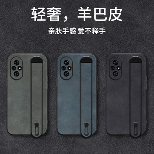 Honor 90 чехол для телефона Honor 200pro кожаный браслет из овечьей кожи для применения высокого класса роскоши простой простой чистый цвет 80 защитный чехол
