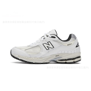 Putian Chunyuan nb2002r серия Yuanzu Grey Универсальная мужская и женская высокая версия бегущей спортивной пары папы