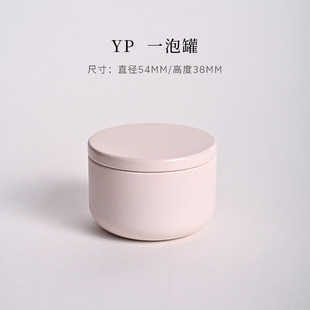 small size Portable One-bubble Pot Tea Pot Iron Pot Universal Wild Black Tea Longjing Biluochun Tea Sealed Pot