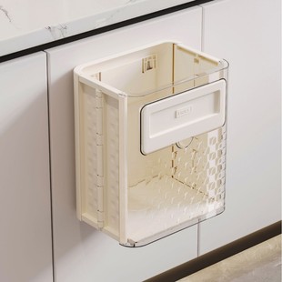 Household Kitchen Cabinet Door Wall-mounted Trash Bin High-value Foldable