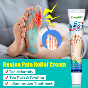 KanyeHB Bunion Cream Skin External Plaster Foot Care Ointment Cross-border Foreign Trade AliExpress Independent Station