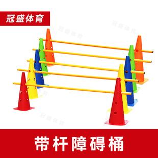 Wholesale children's sensory training equipment full set of home early education sensory toys kindergarten educational combination suit