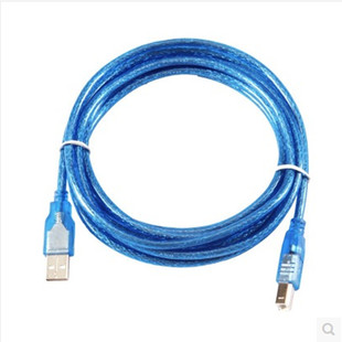 USB printing cable printer cable usb 2.0 data cable 30cm standard 2.0 square a/B cable
