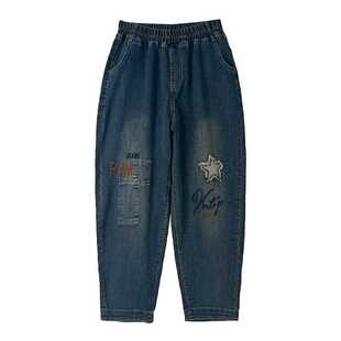 Real shot in stock early autumn stretch denim loose casual fashion all-match applique embroidered 9 points Harlan jeans