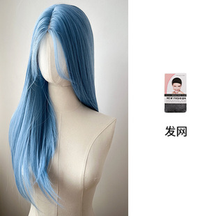 Cinnabar Mole Red Wig Full Head Cover Women's Front Lace Sea King Red Fashion Natural Straight Hair Slag Women Sea King Red