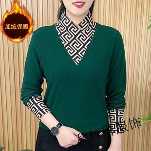Long-sleeved T-shirt women's double-sided velvet half-high collar stitching plaid winter new belly-covering top all-match base shirt trend