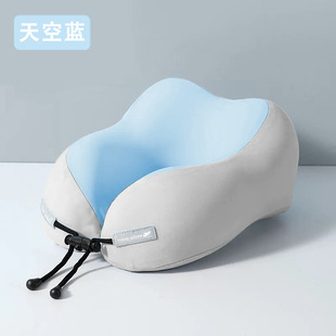 Memory Foam U-shaped Pillow Neck Pillow Aircraft Sleeping Pillow Neck Pillow Cervical Neck Pillow Travel Portable U-shaped Pillow