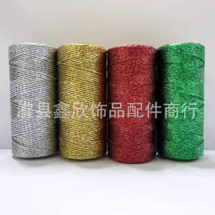 1mm gold wire 1mm gold wire non-elastic gold wire Christmas baking gift packaging line DIY accessories