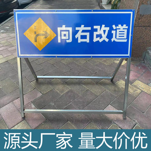 Road Construction Signs, Traffic Signs, Reflective Height and Speed Limit Signs, Warning Signs, Road Signs, Sign Customization