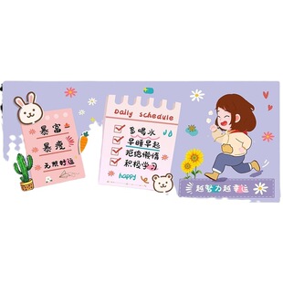 Mouse pad oversized wristband female shortcut key collection soft pad non-slip thickened desk pad e-sports cute game pad