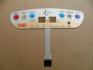 Taichang Jintai Changhong Taichang footbath tub accessories TC-2017B Press key switch membrane switch