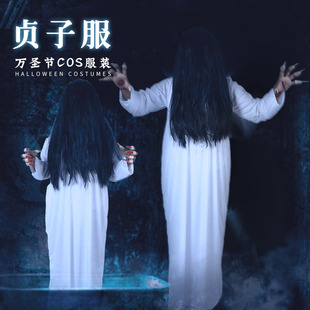 cosplay Sadako White Female Ghost Costume Pen Fairy Sadako Zombie Red Female Ghost Horror Bride Sadako Wig