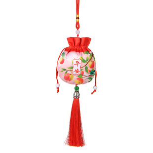Good Luck Safe Bag Small Sachet Car Pendant Sachet Ai Cao He Bag Dragon Boat Festival Wen Chuang Carry-on Sachet Sachet