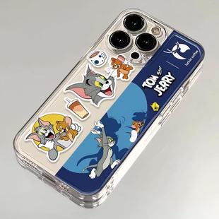 For funny cat and mouse iPhone16PROMAX mobile phone case Apple 12/11 space case 13 soft 7/8 female