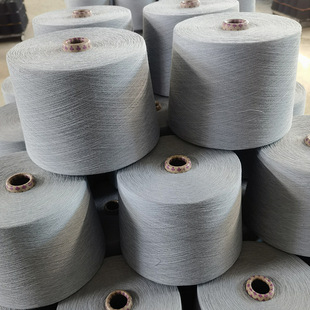Hemp gray yarn compact siro spinning yarn polyester cotton blended yarn yarn uniform hairiness short a variety of specifications available