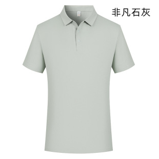 Solona 7A Cool Pressure Sensitive Gel Polyester Cotton Lapel Short Sleeve Work Clothes Work Clothes Custom T-Shirt Polo Shirt