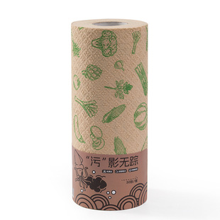 Japanese Lazy Rag Absorbent Thickened Hair-free Disposable Dishwashing Towel Oil-free Dry and Wet Dual-use Kitchen Wipe