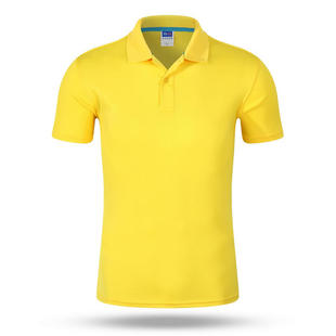 Polo Shirt Ice Silk Male Quick-drying Breathable Short-sleeve 100% Polyester