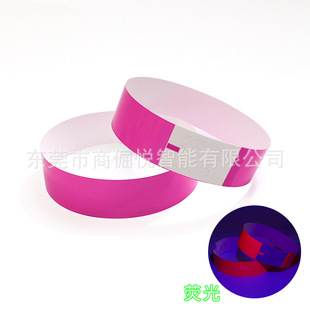 Cross-border supply factory in stock disposable bracelet playground concert party identification synthetic paper material