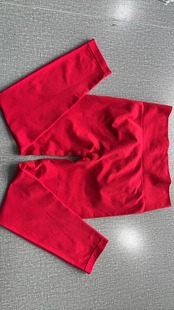Outdoor New Seamless Peach Hip Yoga Pants Naked Hip Sports Tight Pants Yoga Clothes Fitness Pants