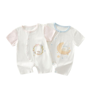 Moon Bear Newborn Clothes Summer Thin jumpsuit Class A Pure Cotton Boneless Clothes for Boys and Girls
