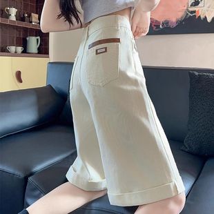 Off-White Five-Point Jeans for Women in Summer 2025 Pear-Shaped Figure Loose Contrasting Color Five-Point Mid-Pants Rolled-Up Shorts