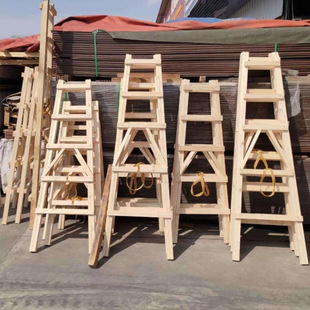 Herringbone Ladder Household Wood Ladder Multifunctional Climb Ladder Wood Electrical Engineering Ladder Decoration Thickened Walking Pine