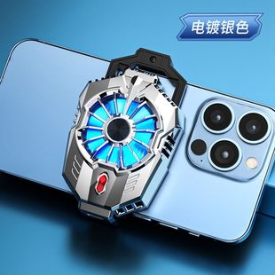 2023 Новый X20 Shift полупроводниковый радиатор мобильного телефона Прямая трансляция специальный Задний зажим секунды холодный артефакт отключения звука