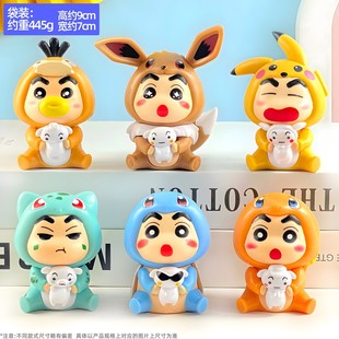 Assassin 567 Blind Box Hand-made Plum Blossom Thirteen Seven Chicken Big Pao Magic Knife Thousand Blade Toy Doll Model Ornaments