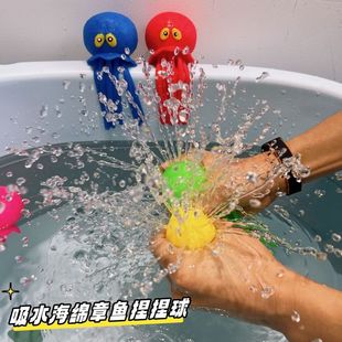 Дети впитывают осьминога детские игрушки для купания