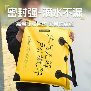 Fish protection bag live fish bag folding portable fish bag black pit fishing special handbag small fish protection fishing bag wholesale