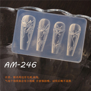 Cartoon Cat Bow Collection Lily Ice Flower Rose Fairy Skirt Side Nail Art Silicone Mold Jewelry Tableware