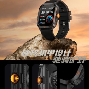 Explosions C50 Bluetooth Smart Watch Domestic Cross-border Sports Three-proof Depth Waterproof Long Endurance