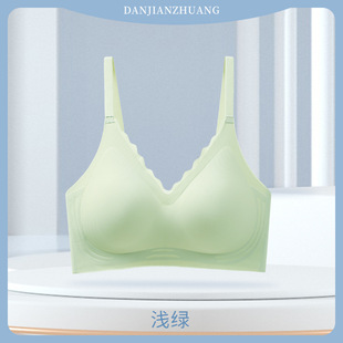Underwear Women's Small Chest Push-up Parammary Anti-sagging No-mark No-steel Ring Lace Sling Sports Vest-style Bra