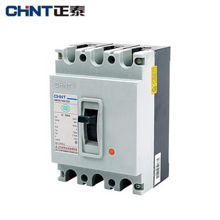 Chint Molded Case Circuit breaker NM10 air switch circuit breaker three-phase Air switch circuit breaker 60A four-wire 100A