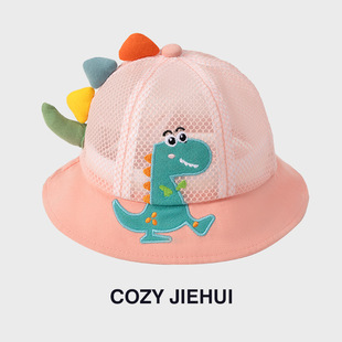 Children's Fisherman Hat Summer Sunshade Sunscreen Children's Sunscreen Hat Baby Cute Super Cute Girls Sun Hat Outdoor