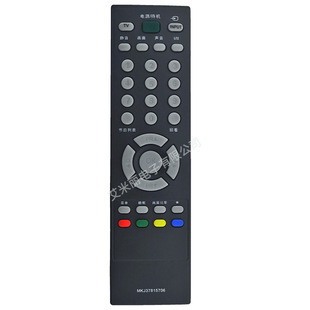 Applicable to LG TV remote control AKB73655814 AKB73655860 AKB73655804 5706