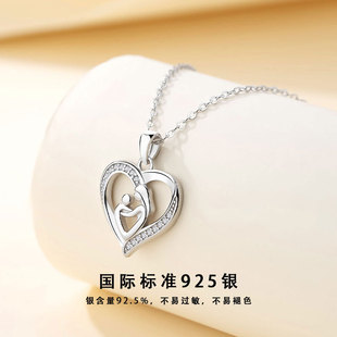 Mama Mother's Day Mother and Son Pendant Necklace S925 Silver European and American Fashion Diamond Heart Pendant Collarbone Chain Accessories