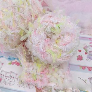 Three wholesale "magic color series" fancy yarn characteristic thread hand mixed thread hand diy woven bag scarf thread