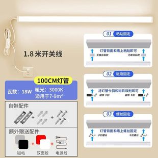 Plug-in Toilet Bathroom Washbasin Mirror Headlight with Switch Punch-free Installation Makeup Led Tube