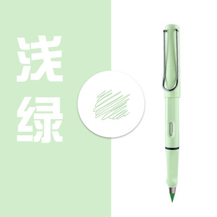 Pen sea large in stock 12 color color free eternal pencil student sketch pen can do LOGO