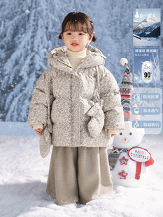 2024 Girls Winter 90 White Duck Down Floral Hooded Down Jacket Baby Autumn and Winter Western-style Down Jacket with Gloves