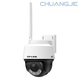 TP-LINK TL-IPC632-A4GE 4G облачный станок