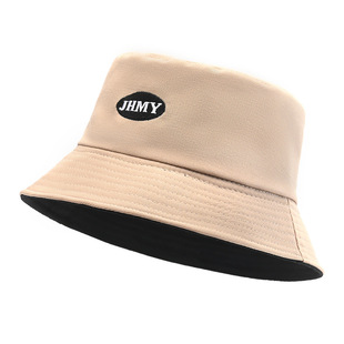 Hat Women's Spring and Summer New Middle-aged Mother's Hat Old Lady Sunscreen Sunshade Basin Hat Grandma Fisherman Hat Cloth Hat