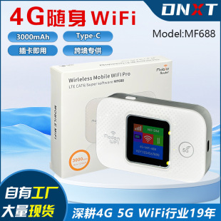 4G маршрутизатор Mifi беспроводной WiFi Router Портативный WiFi Портативный Type-C порт mobile router
