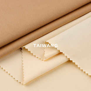 40*10 Combed Twill Fabric Woven Double-Sided Twill Fully Non-Elastic Fabric Suit Uniform Pants Fabric
