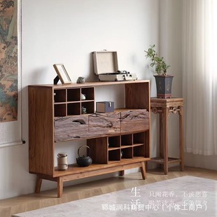 Old Elm Bogu Rack and Silent Style Tea Cup Duobao Pavilion Storage Cabinet Solid Wood Old Wood Display Rack Tea Room Storage Rack